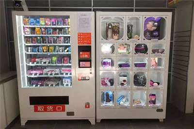 好幸福無人售貨機(jī) 網(wǎng)絡(luò)文化經(jīng)營(yíng)的新興模式