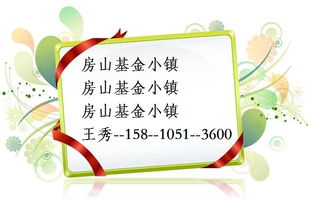 代辦網(wǎng)絡文化經(jīng)營許可證所需材料及價格解析